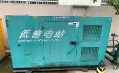 忻州通州四建大波纹箱定制案例